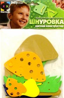 Шнуровка. Мухоморы (103008)