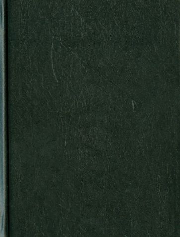 Ежедневник "Черный" (ЕБ1161921) Ежедневник "Черный" (ЕБ1161921)