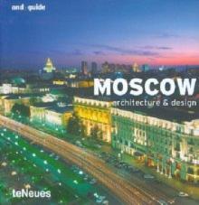 Feuer, Chipova - Moscow. Architecture & design обложка книги Feuer, Chipova - Moscow. Architecture & design обложка книги
