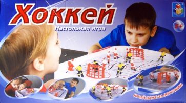 Игра настольная "Хоккей" с заездом за ворота (Т51691) Игра настольная "Хоккей" с заездом за ворота (Т51691)