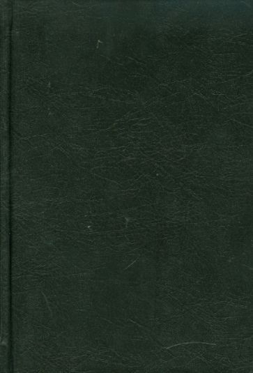 Ежедневник "Черный" (ЕБ1151921) Ежедневник "Черный" (ЕБ1151921)