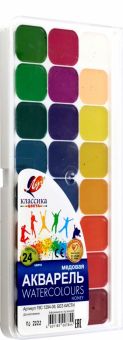 Акварель Классика, 24 цвета