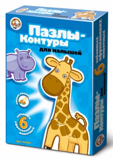 Пазлы-контуры для малышей "Африканские животные" (01295) Пазлы-контуры для малышей "Африканские животные" (01295)