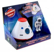 Космическая капсула (63110) Космическая капсула (63110)