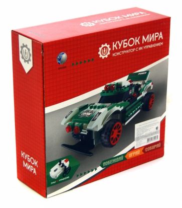 Машинка сборно-разборная "Кубок мира" на ИК управлении (В72093) Машинка сборно-разборная "Кубок мира" на ИК управлении (В72093)