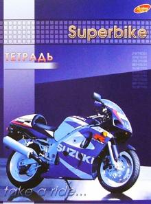 Тетрадь 80л. Спираль 2019-2022 (Superbik) Тетрадь 80л. Спираль 2019-2022 (Superbik)