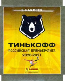 Наклейки. Российская Премьер-Лига сезон 2020-2021. 5 наклеек (8018190012378)