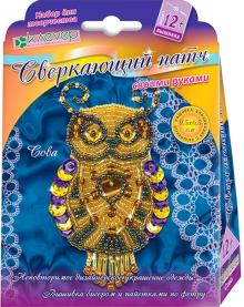 Набор для изготовления украшения-патча "Сова" (АФ 10-041)