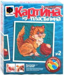 Картина из пластилина "Домашние игры" (447002)