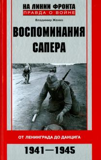 Магазин Линия Во Владимире Магазин Линия Во Владимире