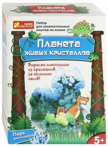 Парк динозавров