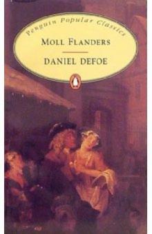 Daniel Defoe - Moll Flanders обложка книги Daniel Defoe - Moll Flanders обложка книги