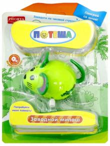 Заводной милаш "Мышка" (в ассортименте) (ZYK-K2278-7/В74560)