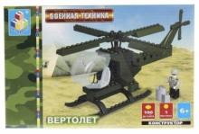 Конструктор 100 деталей. Вертолёт (Т50046) Конструктор 100 деталей. Вертолёт (Т50046)