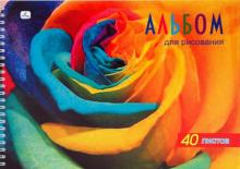 Альбом для рисования 40 листов (АЛП340321) Цветная роза Альбом для рисования 40 листов (АЛП340321) Цветная роза