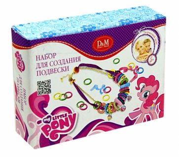 Набор для создания подвески "Яркая радуга" (55194) Набор для создания подвески "Яркая радуга" (55194)