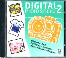 Digital Photo Studio 2 (CDpc) Digital Photo Studio 2 (CDpc)