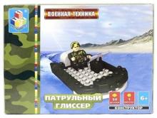 Конструктор 50 деталей. Патрульный глиссер (Т50041) Конструктор 50 деталей. Патрульный глиссер (Т50041)