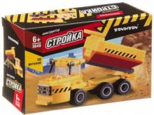 Конструктор "Стройка. Самосвал" (59 деталей) (ВВ3649)