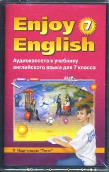 Мерем Биболетова - Enjoy English-4. Аудиокассета к учебнику английского языка для 7 класса Мерем Биболетова - Enjoy English-4. Аудиокассета к учебнику английского языка для 7 класса