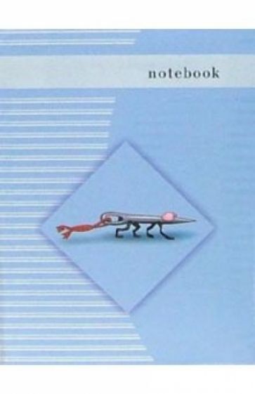 Записная книжка А6 С27609 Юмор. Игла Записная книжка А6 С27609 Юмор. Игла