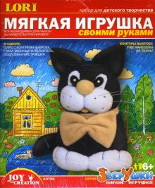 Мягкие игрушки: Котик (Рк013) Мягкие игрушки: Котик (Рк013)