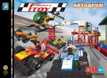 Конструктор 610 деталей. ФОРМУЛА 1TOY. Автодром (Т50712) Конструктор 610 деталей. ФОРМУЛА 1TOY. Автодром (Т50712)