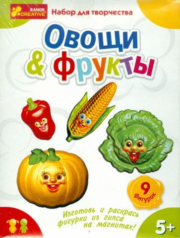 Гипс на магнитах "Фрукты. Овощи" (4004) Гипс на магнитах "Фрукты. Овощи" (4004)