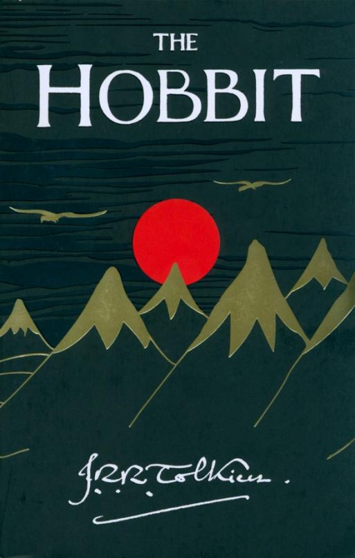 Hobbit 75th anniversary Ed - 1