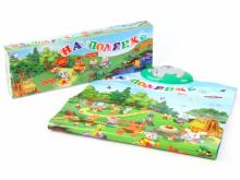 Электронная игра-плакат "На полянке" обучающий (4-33F) обложка книги Электронная игра-плакат "На полянке" обучающий (4-33F) обложка книги