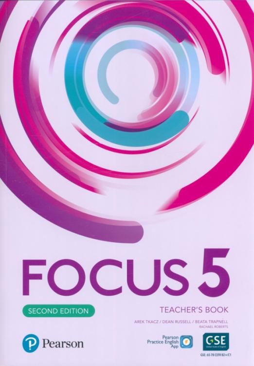 Focus Second Edition 5 Teacher's Book with Teacher's Portal Access Code and App Книга для учителя с кодом доступа - 1