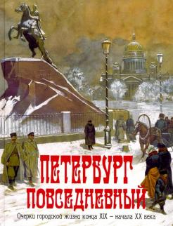 5 Клубков Интернет Магазин 5 Клубков Интернет Магазин