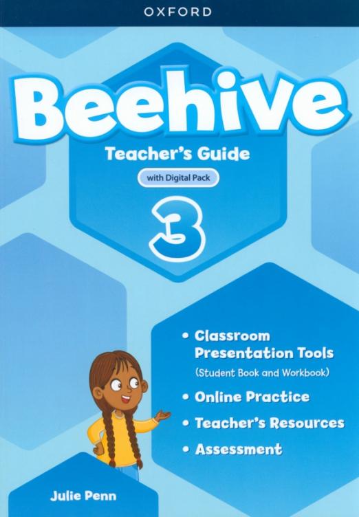 Beehive 3 Teacher's Guide + Digital Pack / Книга для учителя + онлайн-код - 1