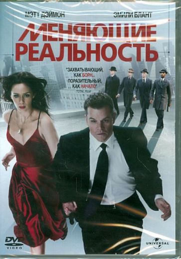Джордж Нолфи - Меняющие реальность (DVD) Джордж Нолфи - Меняющие реальность (DVD)