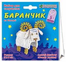 Набор для детского творчества. Изготовление фигурки из бисера "Баранчик из бисера (АА 05-531) Набор для детского творчества. Изготовление фигурки из бисера "Баранчик из бисера (АА 05-531)