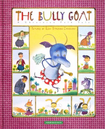 The Bully Goat обложка книги The Bully Goat обложка книги