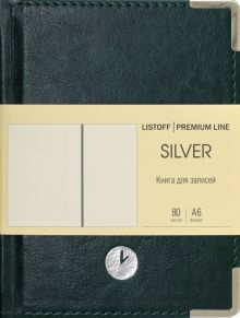 Книга для записей Silver, зеленая, А6, 80 листов, клетка