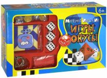 Математические игры и фокусы Математические игры и фокусы