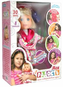 Кукла интерактивная Моя Радость, 8 функций (GT8093) Кукла интерактивная Моя Радость, 8 функций (GT8093)