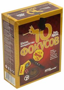 Игра "Школа волшебства. 10 фокусов", в ассортименте (760ХХ)