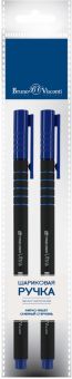 Набор капиллярных ручек Ultra, 0.4 мм., синий, 2 штуки