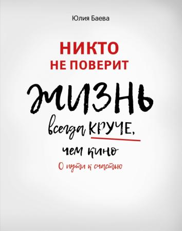 Магазин Феникс Саратов Официальный Сайт Магазин Феникс Саратов Официальный Сайт