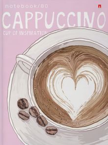Блокнот-престиж Счастье в кофе. Cappuccino, А6, 80 листов, клетка