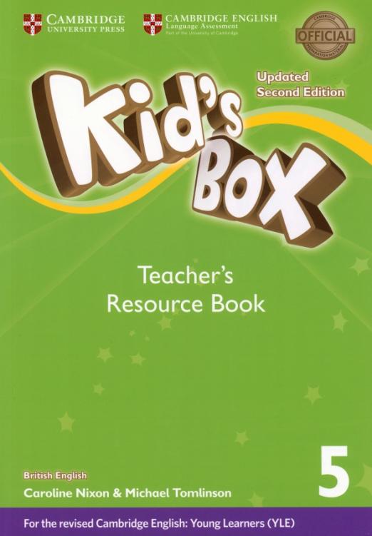 Kid's Box Updated Second Edition 5 Teacher's ResourceBook  Дополнительные материалы для учителя - 1