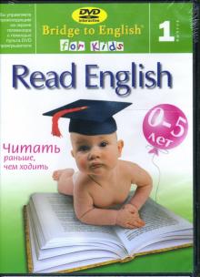 Read English: Выпуск 1 (DVD) Read English: Выпуск 1 (DVD)