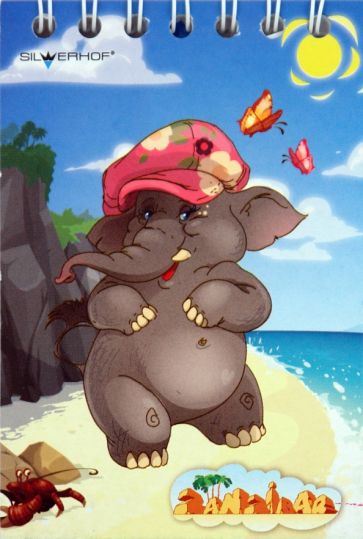 Блокнот "Zanzibar", А7, 40 листов (ассортимент) (731062-27) Блокнот "Zanzibar", А7, 40 листов (ассортимент) (731062-27)