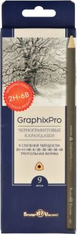 Набор карандашей чернографитовых GraphixPro, 2H-6B, 9 штук
