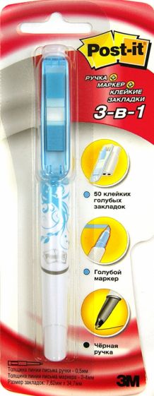Ручка шариковая "3 в 1". Ручка. Маркер. Клейкие закладки (691BLU) Ручка шариковая "3 в 1". Ручка. Маркер. Клейкие закладки (691BLU)