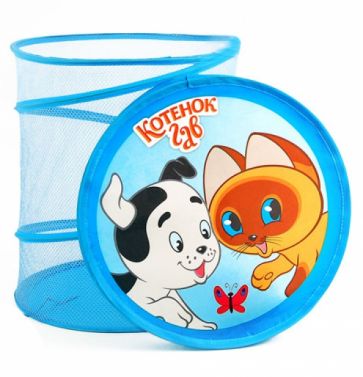 Корзина для игрушек "Котенок по имени Гав" (GT5393) Корзина для игрушек "Котенок по имени Гав" (GT5393)