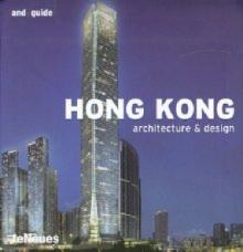 Anna Koor - Hong Kong. Architecture & design обложка книги Anna Koor - Hong Kong. Architecture & design обложка книги